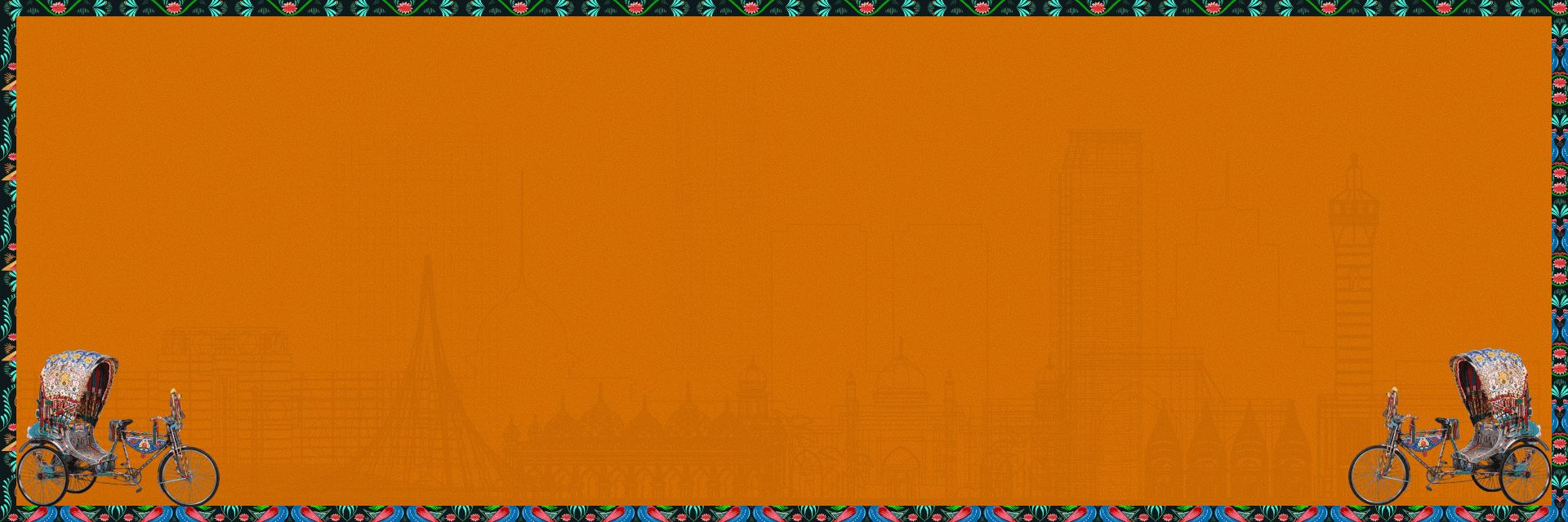 Footer Background Desktop